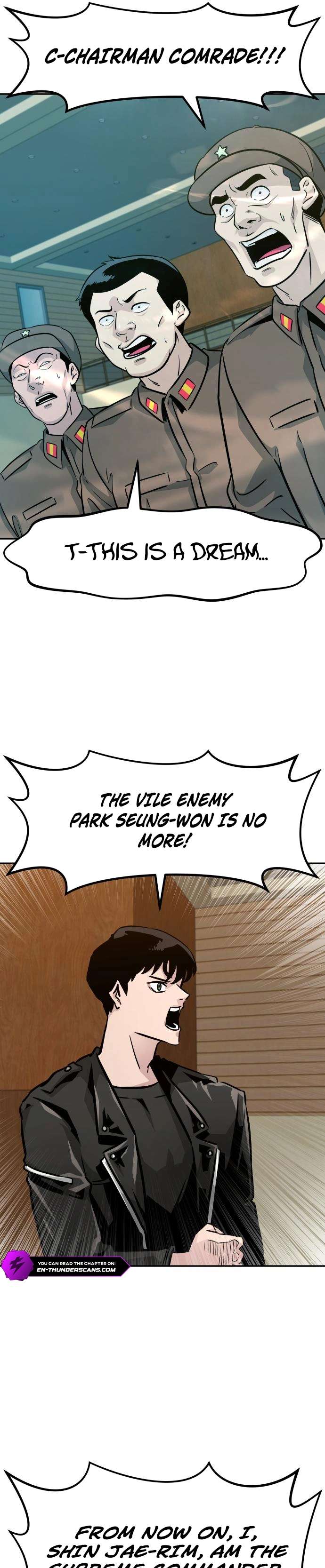 All Rounder Chapter 83 49